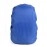 Backpack Waterproof Cover